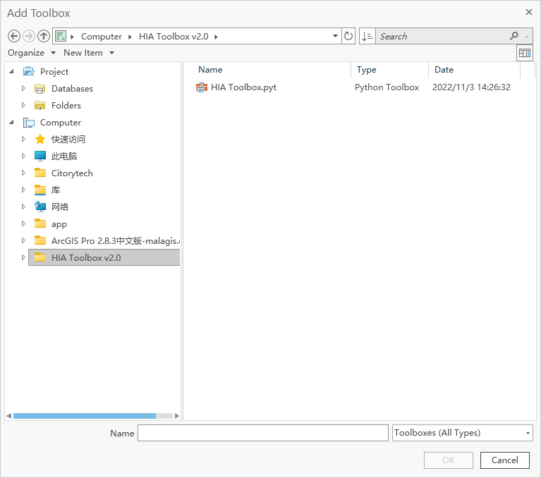 image-20221103143331767