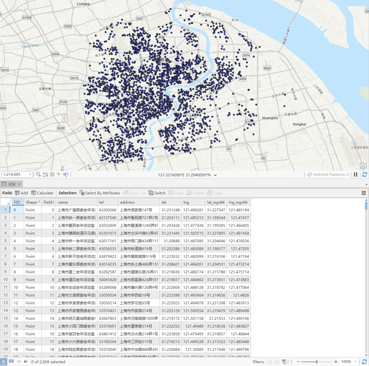 image-20221115154557677