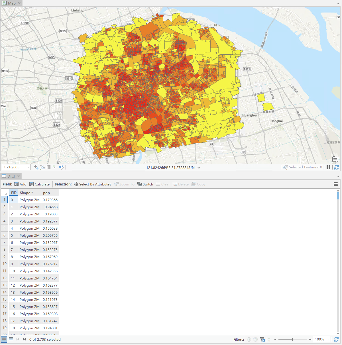 image-20221115155306487